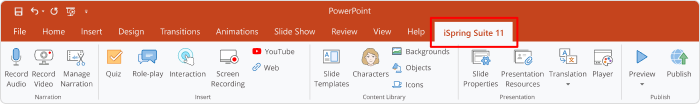PowerPoint の [iSpring Suite] タブ