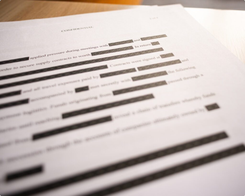 文書の黒塗り処理の自動化と情報公開法